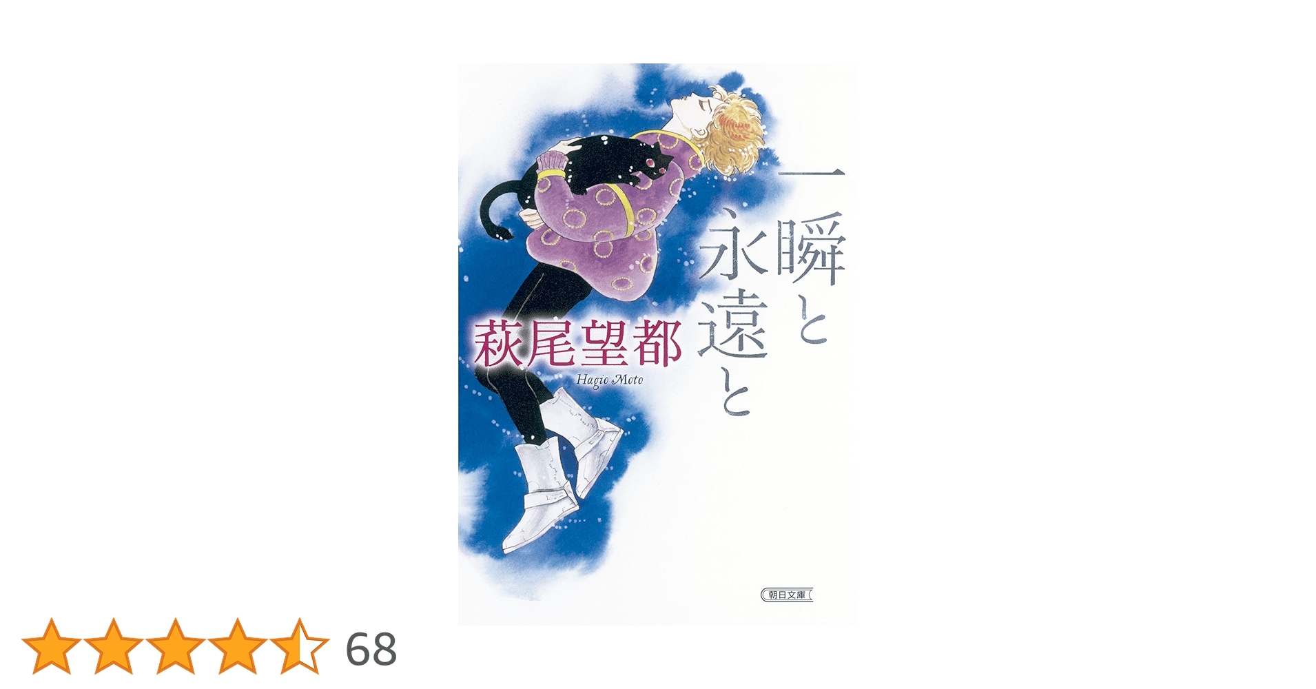 71aOTV+cwgL.jpg_BO30,255,255,